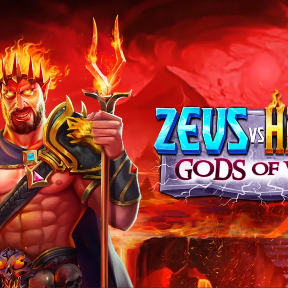 Zeus vs Hades: Gods of war
